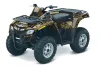 Can Am Outlander EFI 500 / 650 / 800 / 1000 ATV Graphic Kit - 2006-2011 Widow Maker Yellow