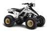 Suzuki LT 230/R ATV Graphic Kit - All Years Butterfly White