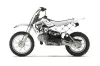 Suzuki RM 65 Dirt Bike Graphic Kit - All Years Silver Star - Reloaded White