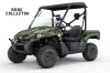 Kawasaki Teryx 750 Graphic Kit - 2007-2009 Bone Collector Green