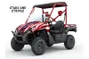 Kawasaki Teryx 750 Graphic Kit - 2007-2009 Stars n Stripes Red White & Blue
